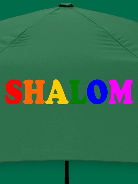 Shalom