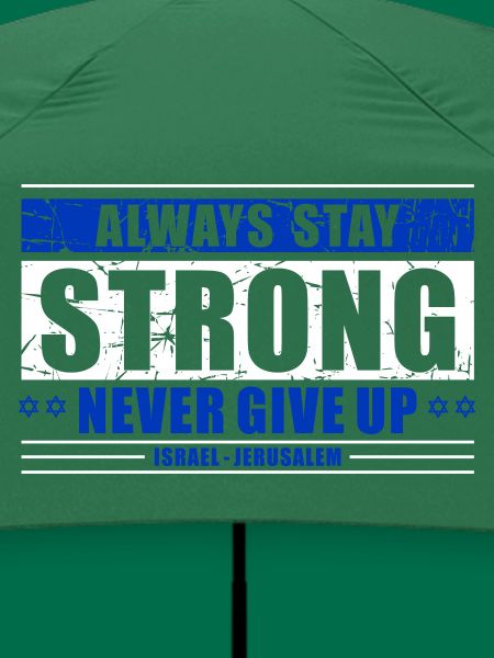 Never Give Up