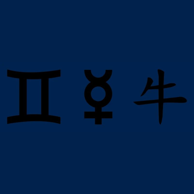 Gémeaux Gémeaux Mercure Buffle