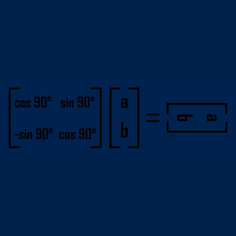 Rotary Matrix - Mathematics Math Matrix Joke