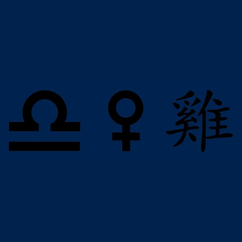 Libra Venus Rooster