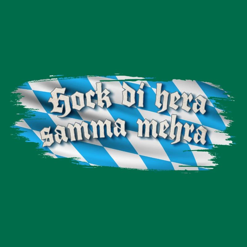 Hock di hera samma mehra