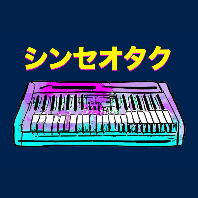 SYNTH GEEK JAPANESE