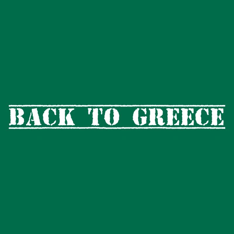 Grèce, Grèce