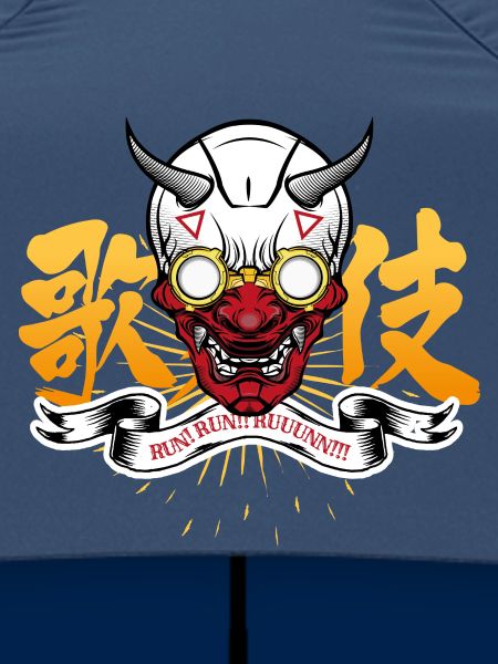 Run Run Runnnnn !!!!