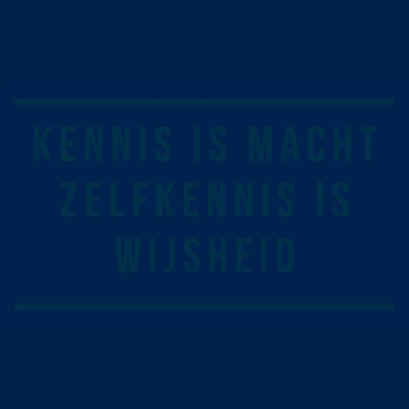 Antwerp Self-Knowledge: Power & Wisdom