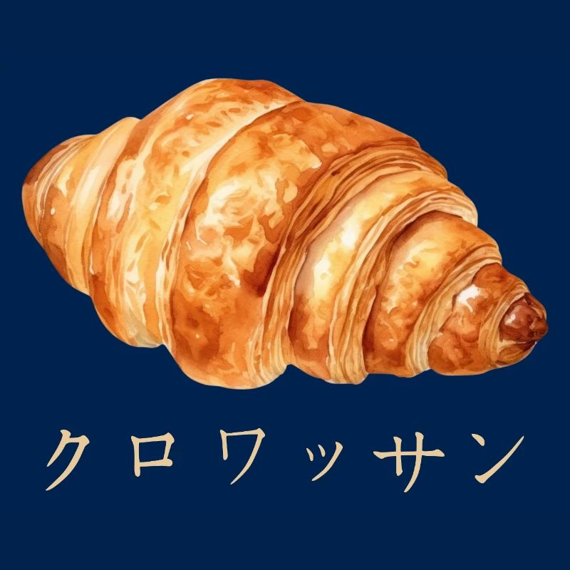 Conception de texte japonais croissant mignon