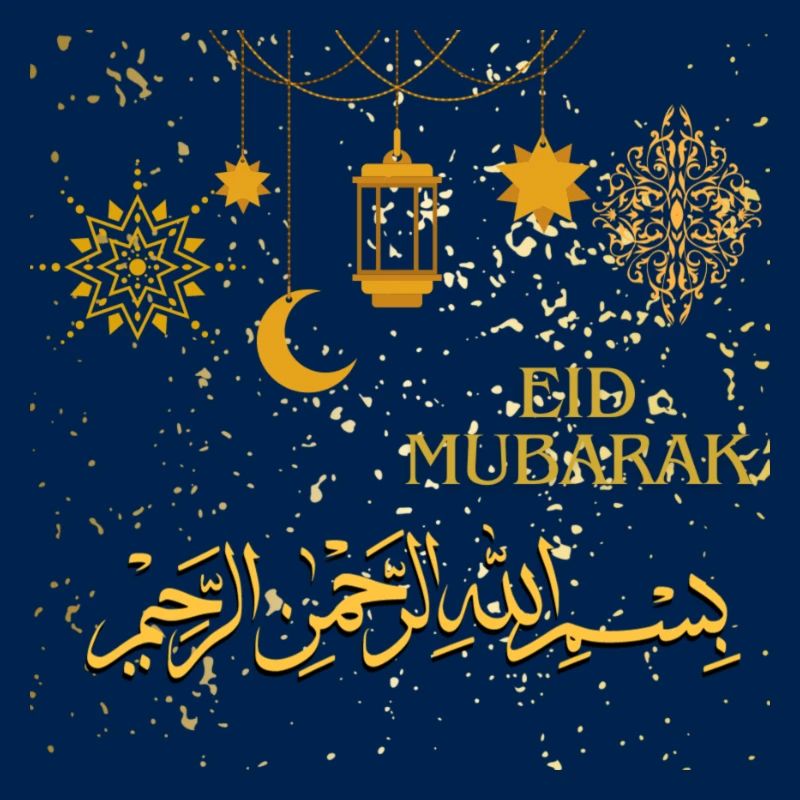 Ramadan, Eid Mubarak