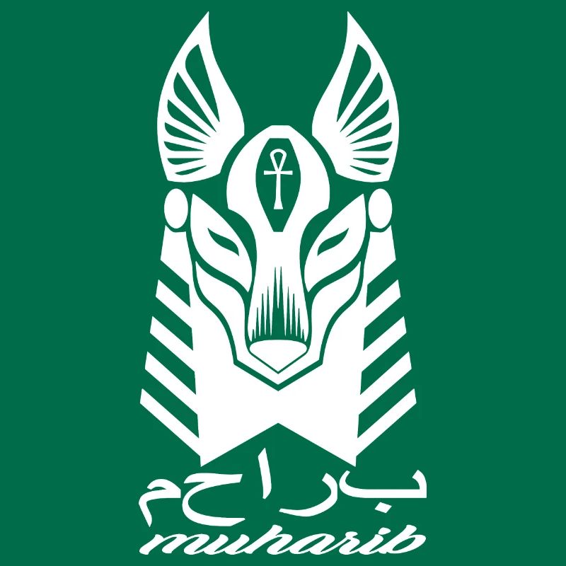 Egyptian know thyself warrior protector