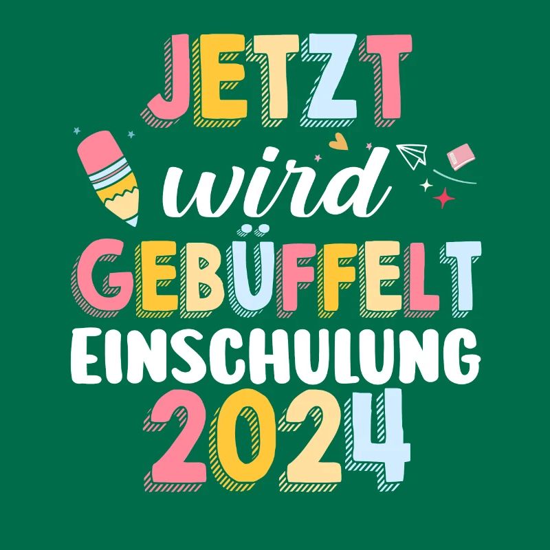 First Grade Elementary School 2024 Gift