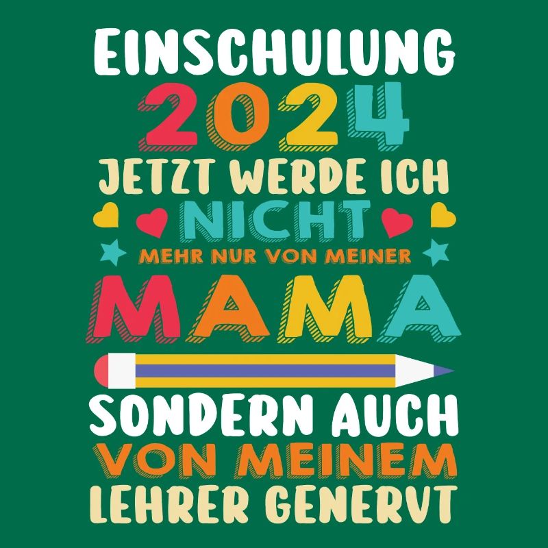 First Grade Elementary School 2024 Gift