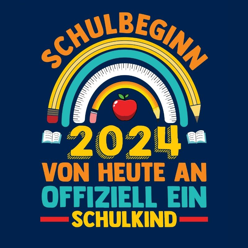 First Grade Elementary School 2024 Gift