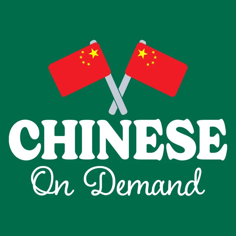 Chinese on request Chinese interpreter