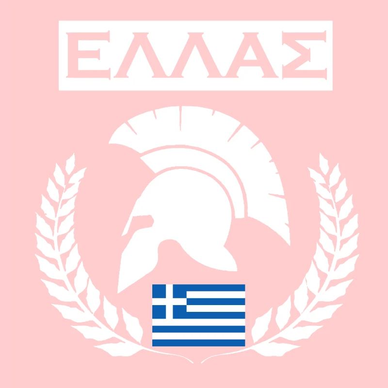 GREECE / HELLAS (2)