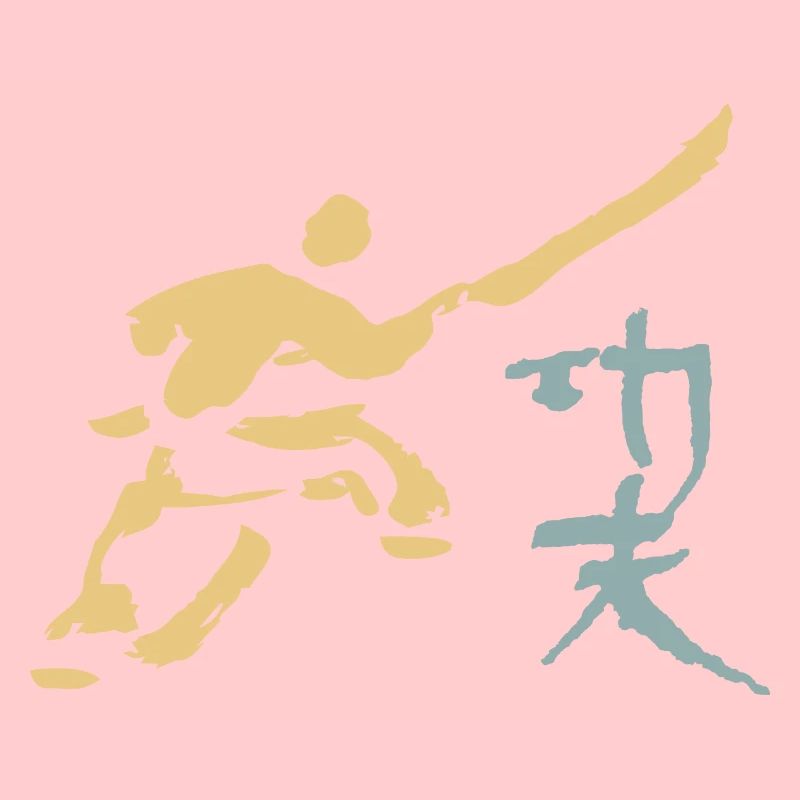 Kungfu - Shaolin Mönch mit Hellbarde