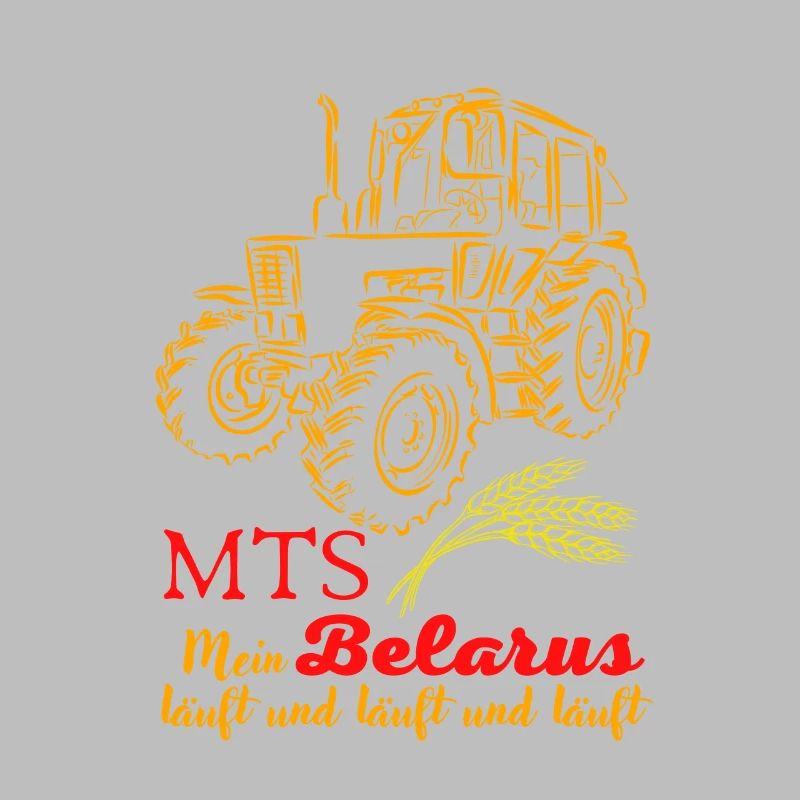 Biélorussie MTS / Ma Biélorussie est en cours d'exécution et en cours d'exécution. nostalgie de la RDA