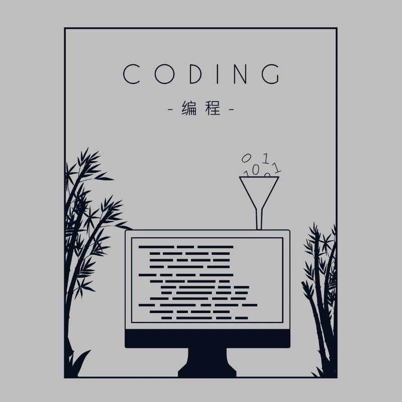 Coding Chinese Hanzi Coder Engineer Software