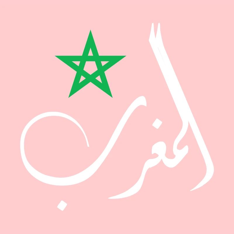 Morocco
