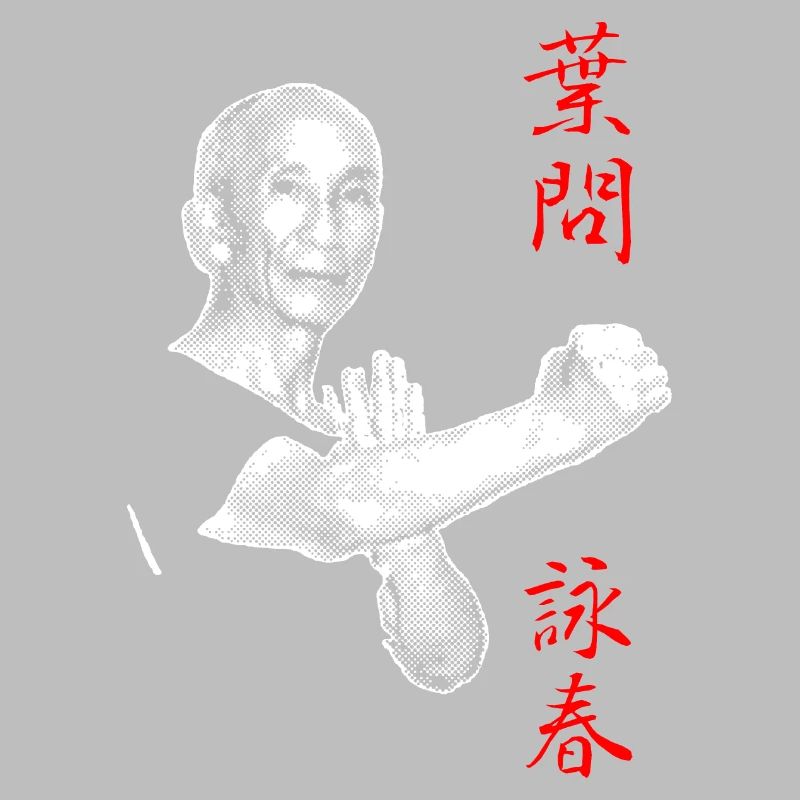 Yip Man Wing Chun Halftone Design