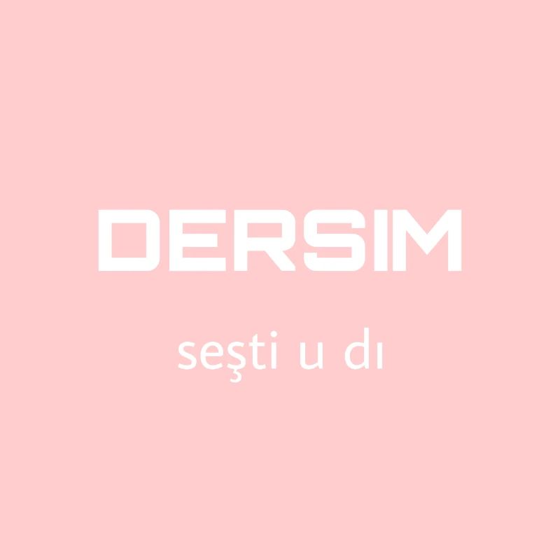 D9042587 B52B 4948 81F7 E9BDEE6B5606