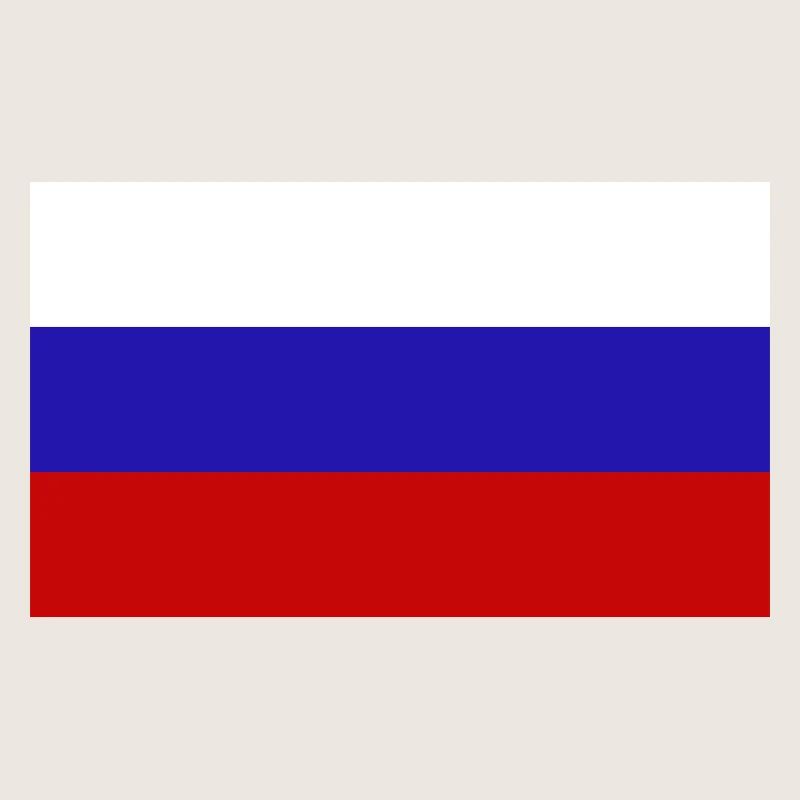 Russie