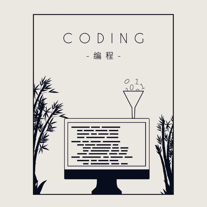 Codage chinois Hanzi Développeur Codeur