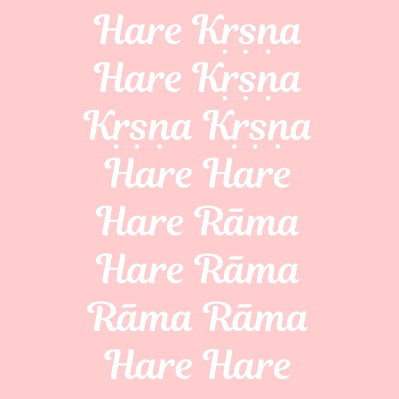 Hare Krishna - Maha mantra
