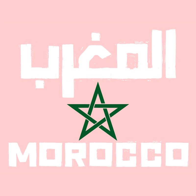 Maroc Drapeau Marocain équipe du Maroc