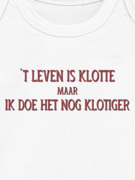 Antwerpse_Dialect_t-Hemd