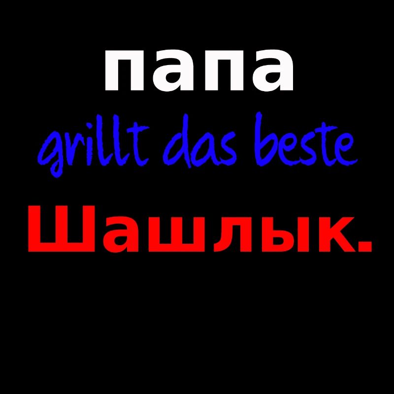Papa Schaschlik
