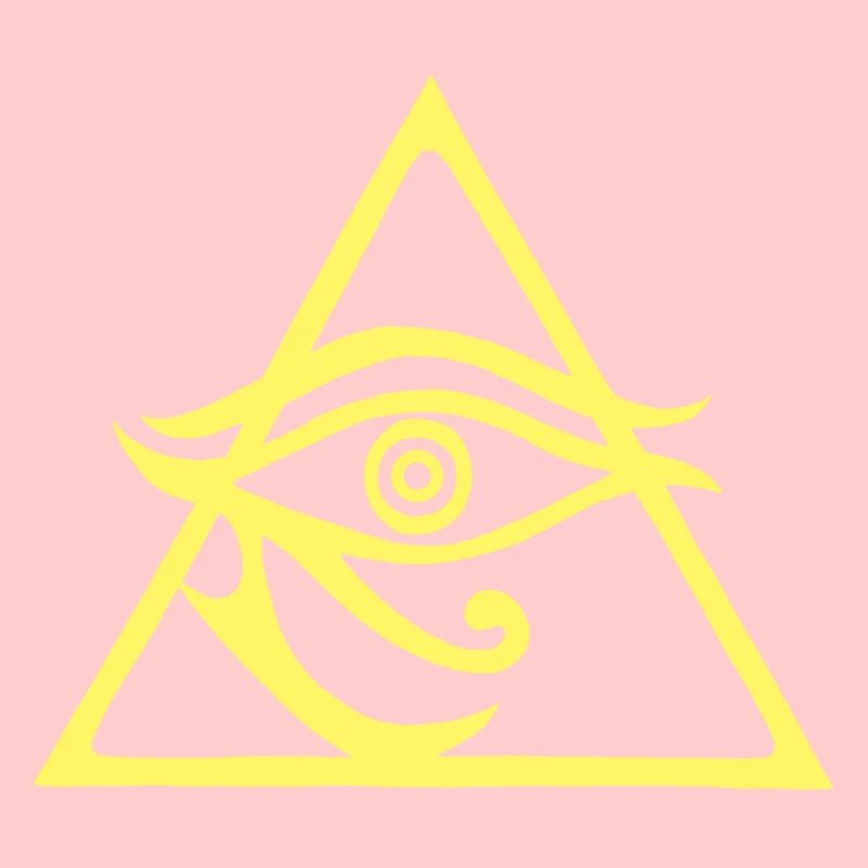 Die Pyramide des Gottes Horus