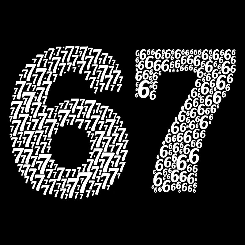 Mème Sixty Seven