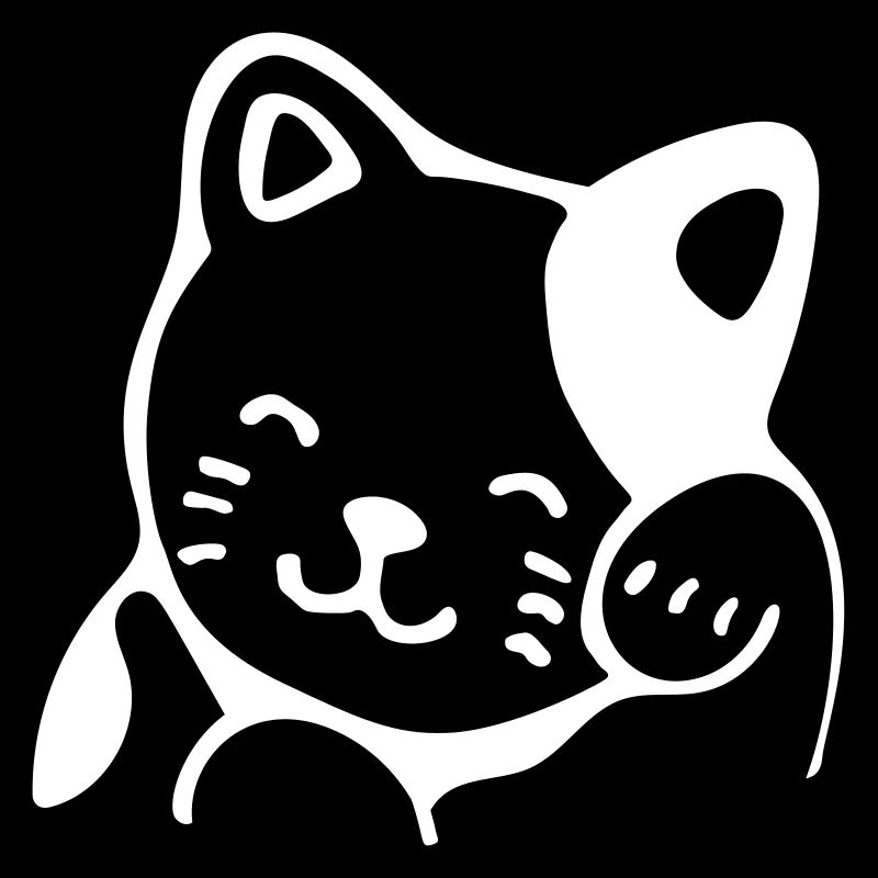 Happy cat