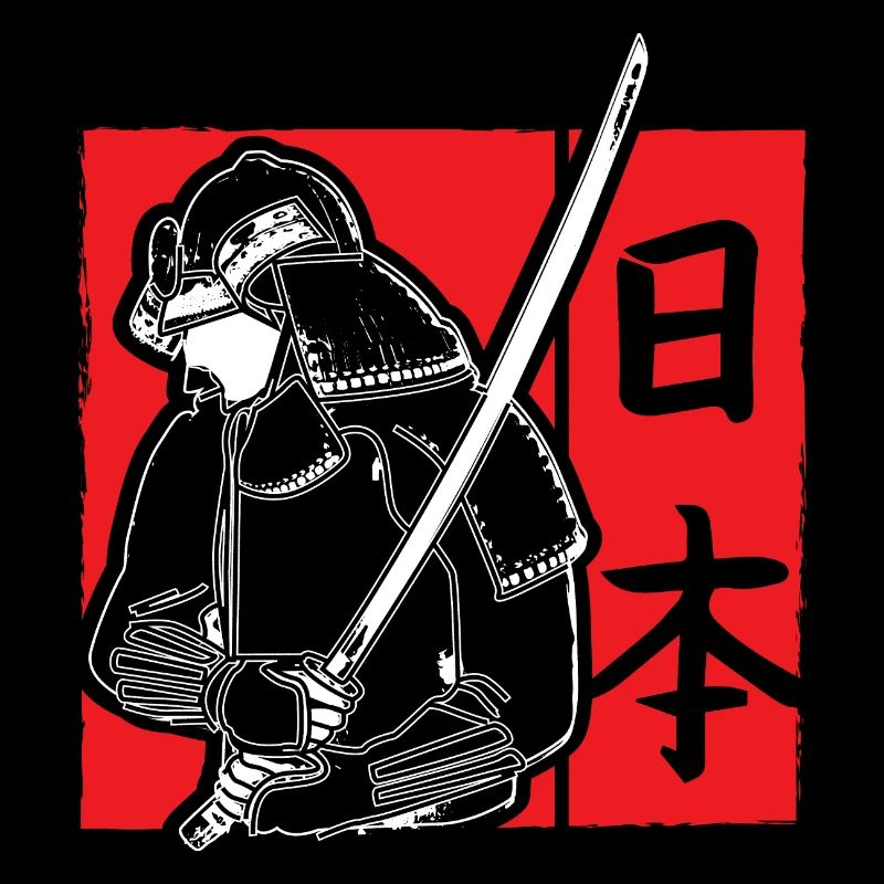 Japan Japaner