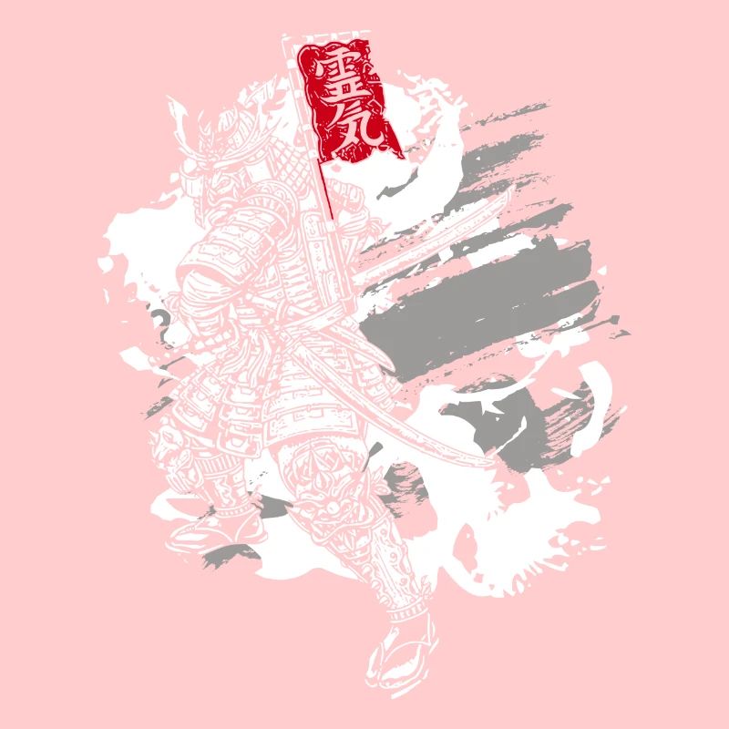 Orient Samouraï Dessins Créature