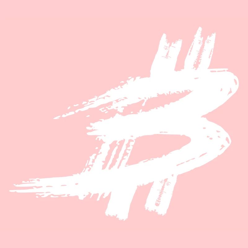 Bitcoin Symbol Grunge Drawing Logo Motif Vector