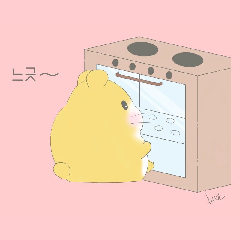 Cuisson des hamsters