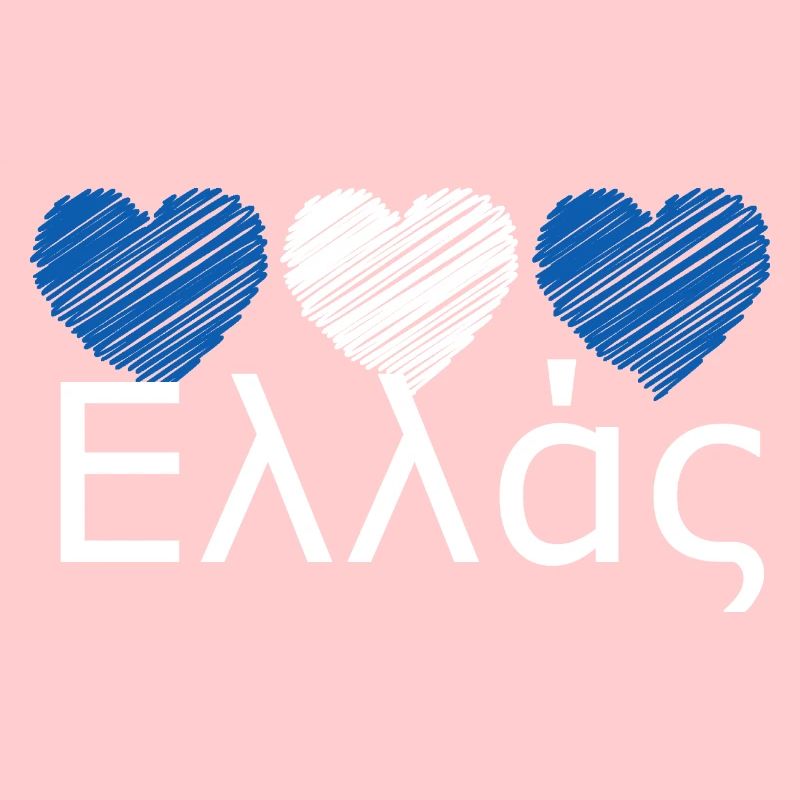 Articles de fans Grèce Drapeau national