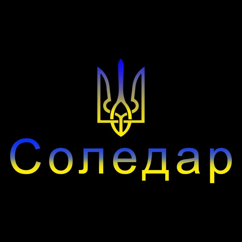 Soledar Ukraine