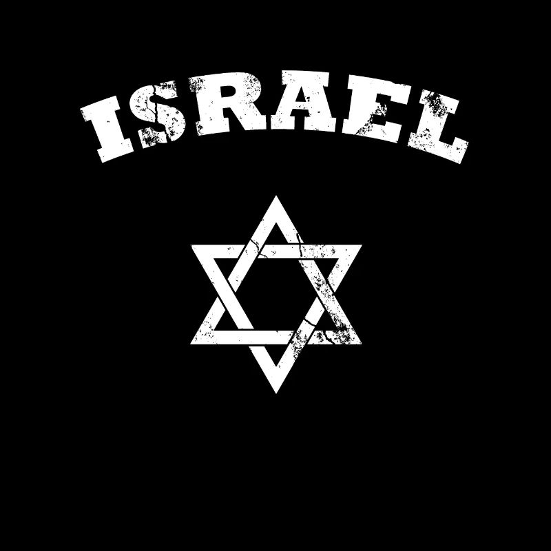 Israel Davidstern