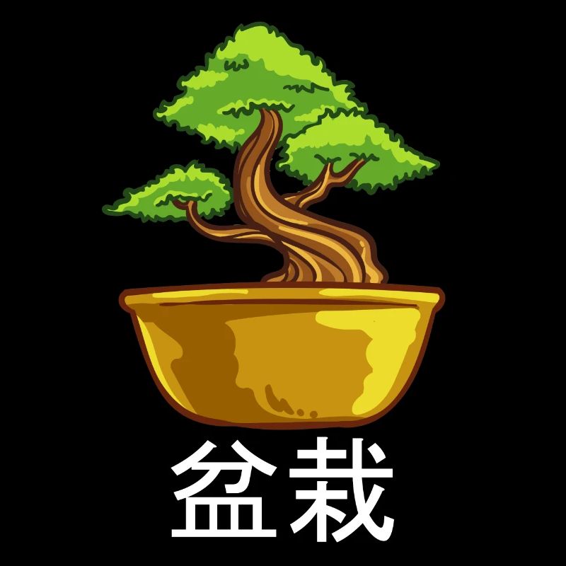 Bonsai tree plants Japan tree cut gift