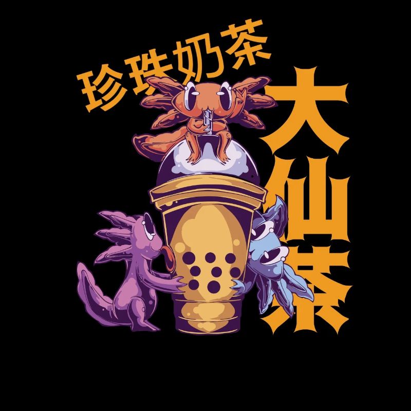 Axolotls Bubble Tea Funny - Kawaii Boba Tee