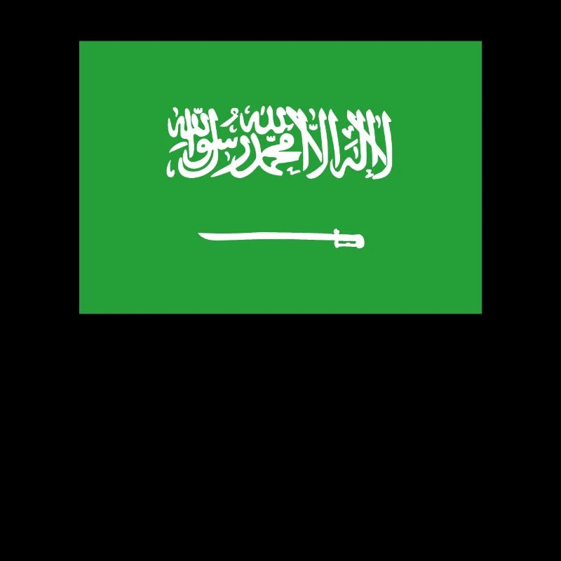 Offizielle saudi-arabische Flagge Saudi-Arabien oder Saudi-Arabien