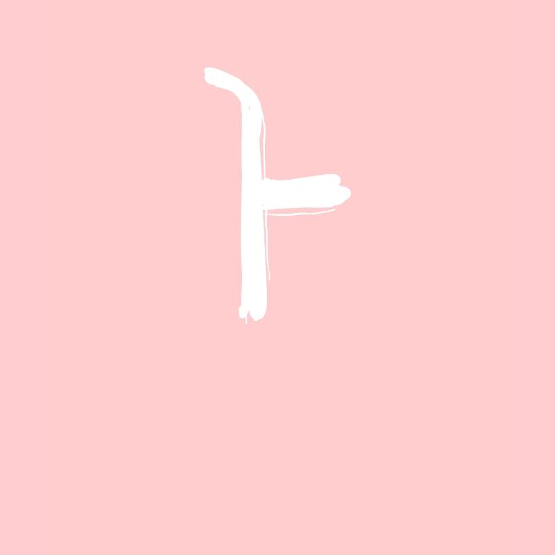 Lettre coréenne A