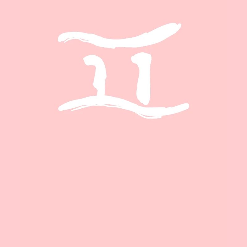 Lettre coréenne P
