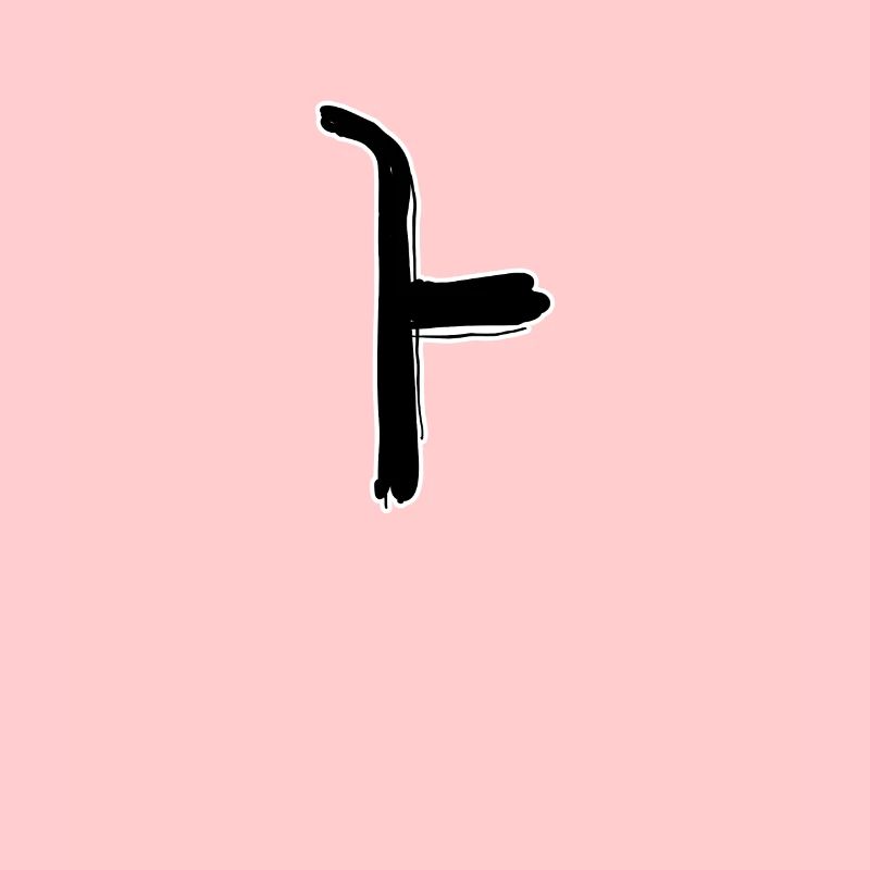 Lettre coréenne A