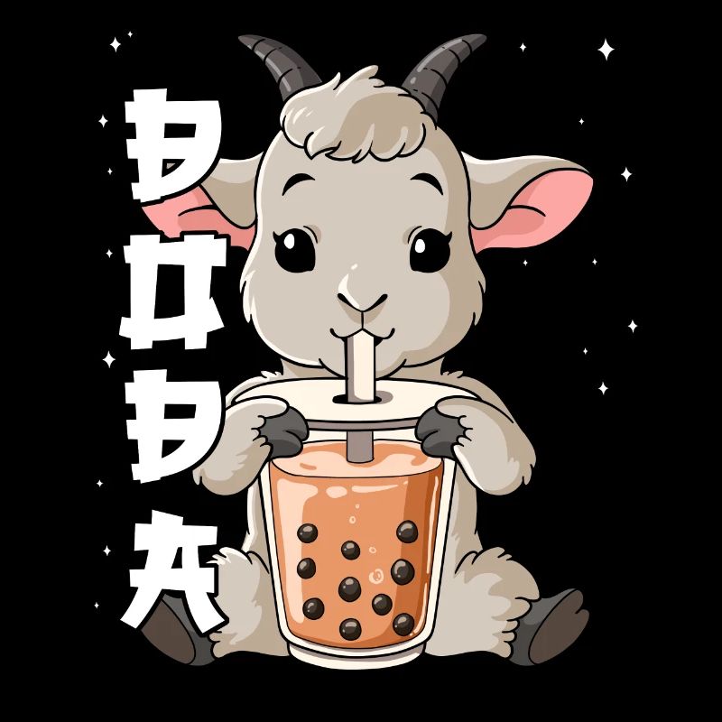 Boba Tea Ziege Bubble Tea