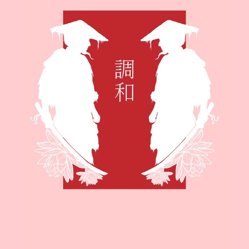 Samurai Duel Mirroring Combat Aesthetics