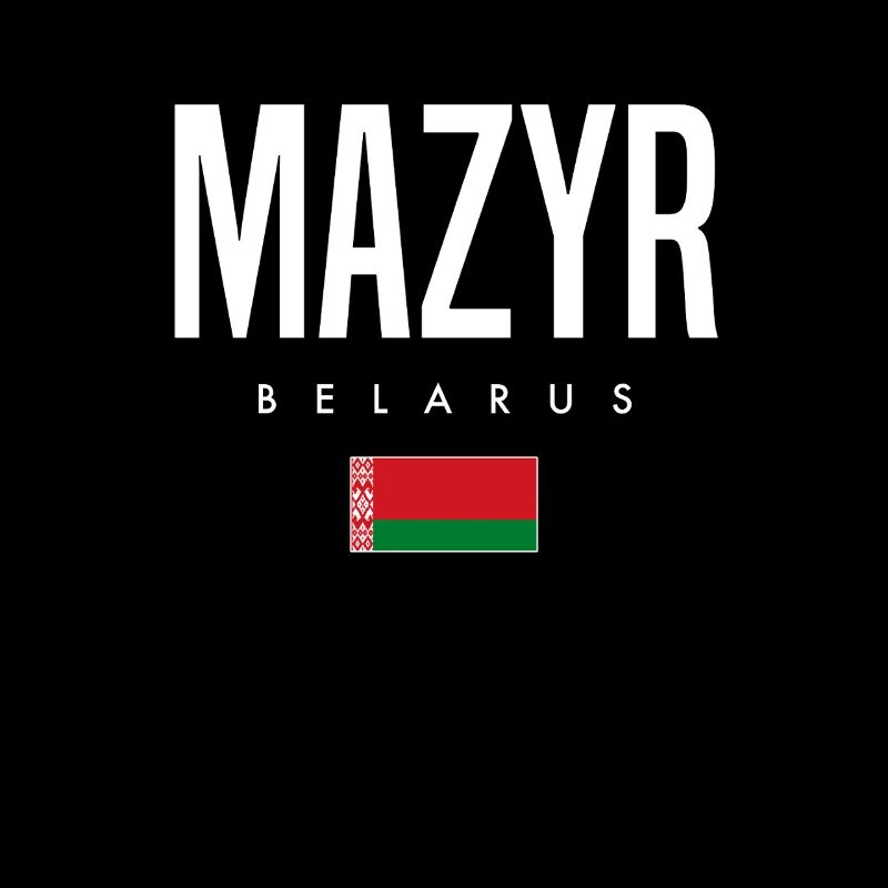 Mazyr, Biélorussie, Biélorussie