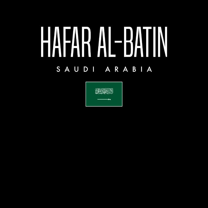 Hafar Al-Batin, Saudi Arabia
